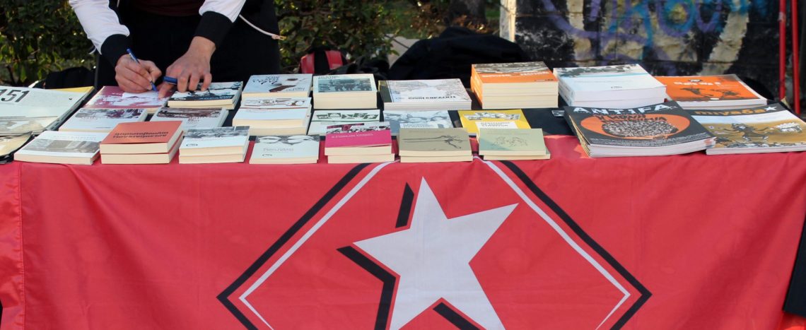 εκδόσεις autonome antifa antifa scripta