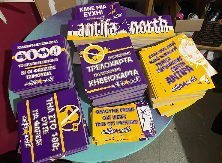 Φρέσκα Αυτοκόλλητα για τη Σεζόν 2026-27 από το Antifa North
